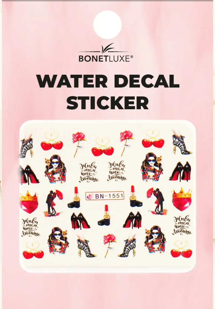 Water Decal So Chic 2 – Image 3