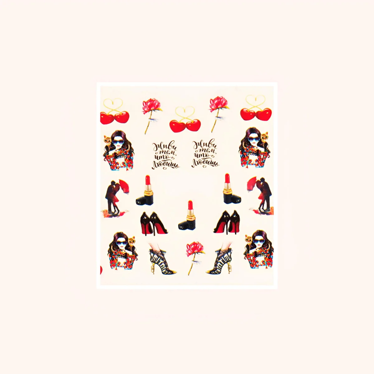 Water Decal So Chic 2